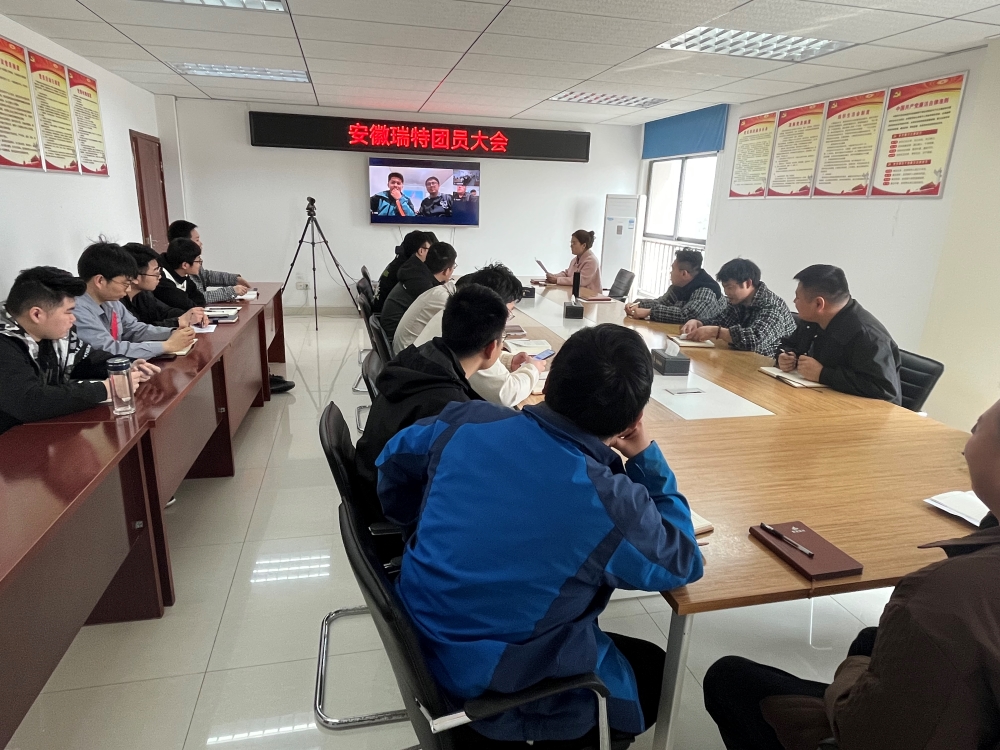 153339-537985.jpg 團(tuán)員大會.jpg