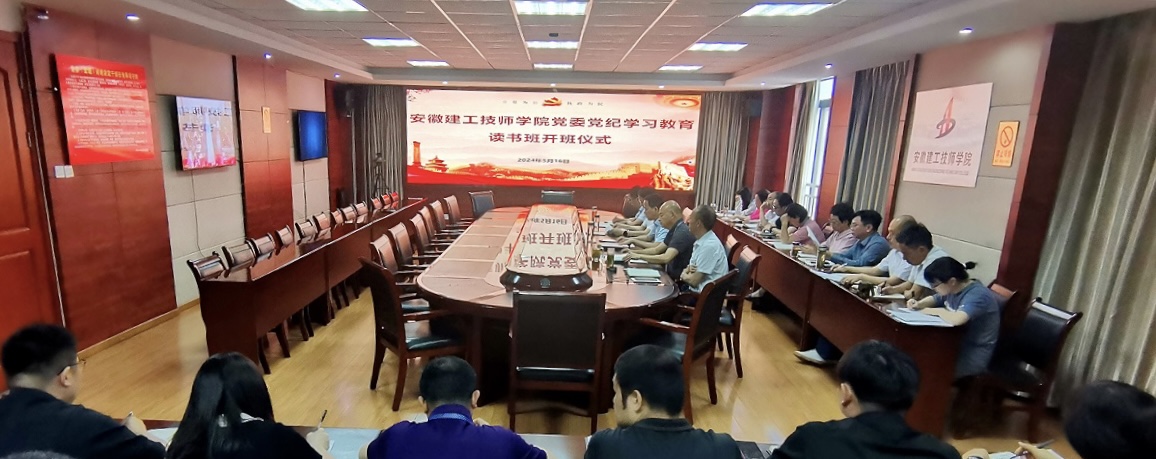 開班式.JPG 開班式.JPG