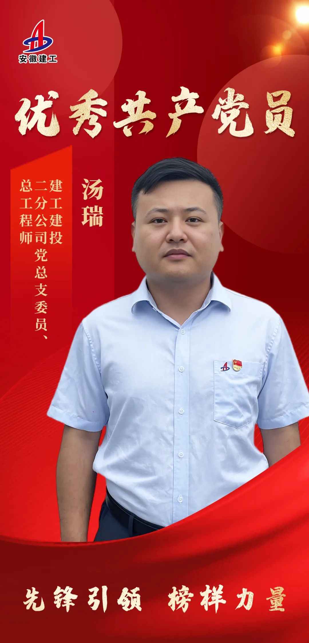 b095fc749ffadba616f7bd630ee7b7f1.jpg b095fc749ffadba616f7bd630ee7b7f1.jpg