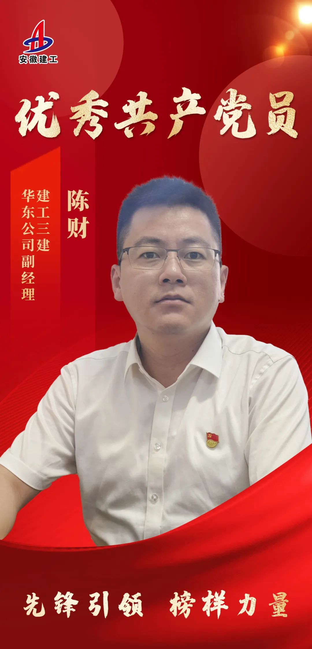 af597e7a79454120bb7c95d1b118d43a.jpg af597e7a79454120bb7c95d1b118d43a.jpg