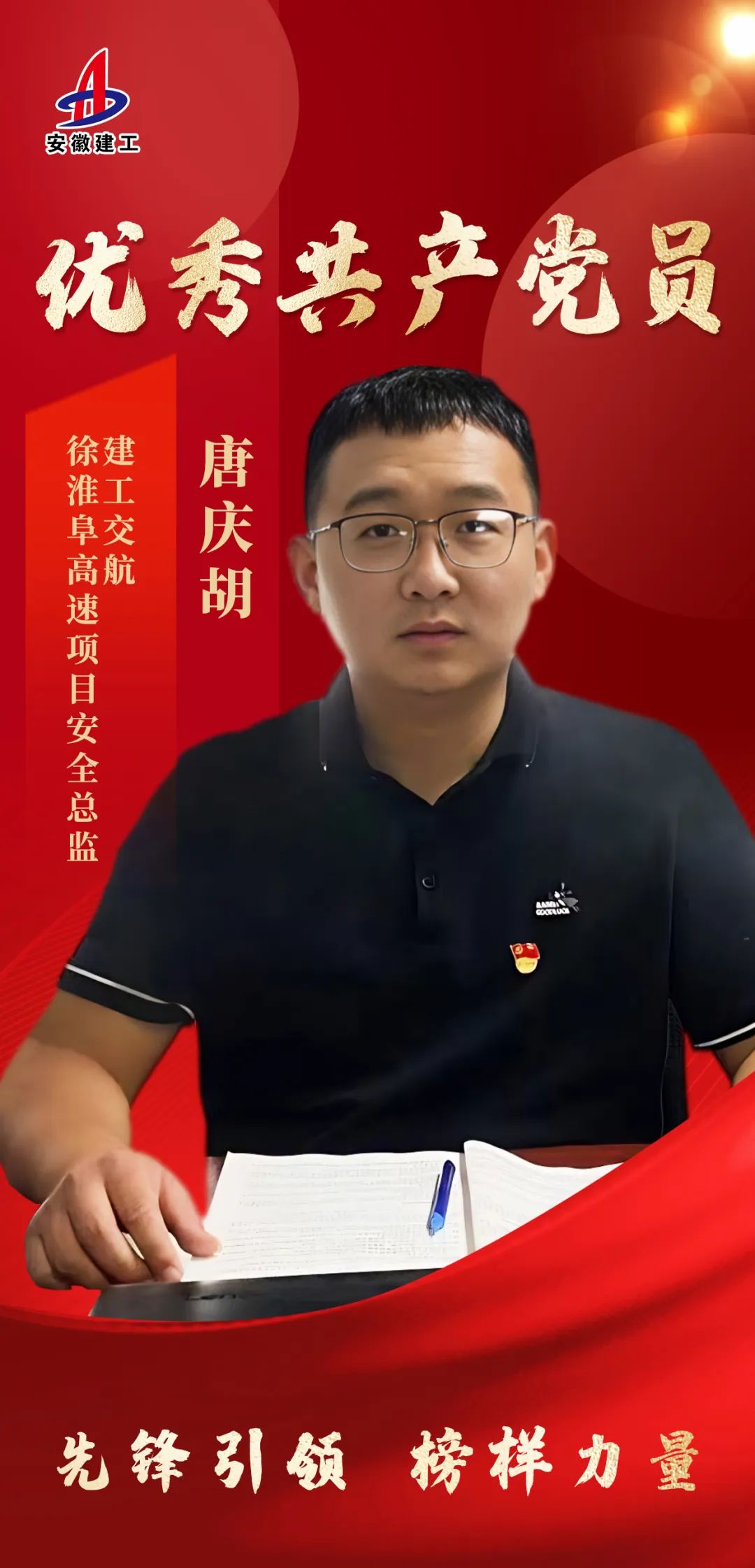 a51b816f59deda5f24ef5e3149b752ac.jpg a51b816f59deda5f24ef5e3149b752ac.jpg