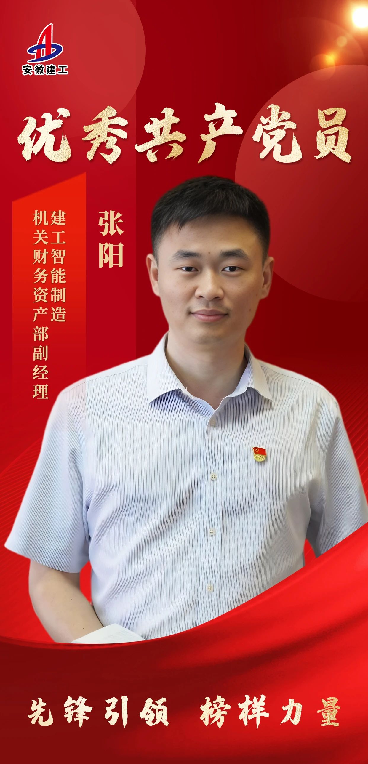 7a4eff837fa05b6e16b1baec7dd626f5.jpg 7a4eff837fa05b6e16b1baec7dd626f5.jpg