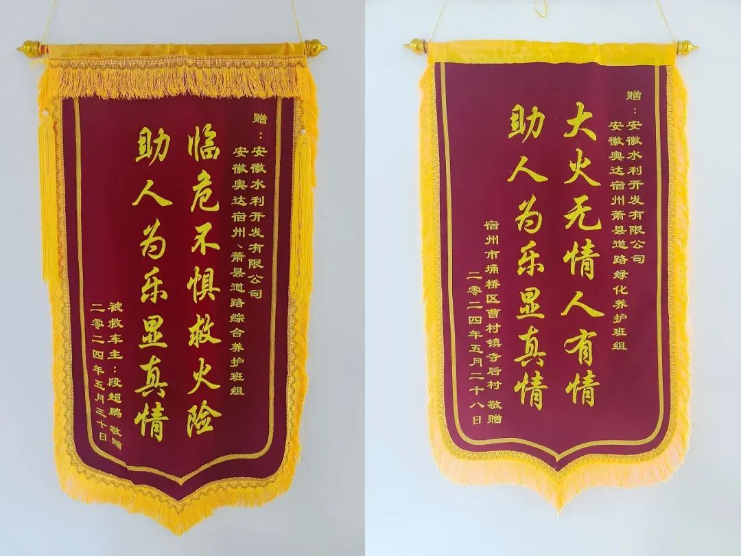 1721959800895284.jpg 640 (5).jpg