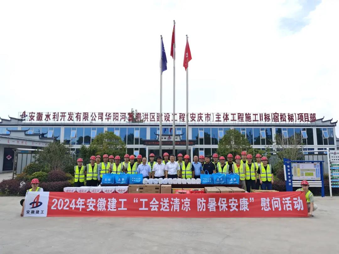 1722090957633274.jpg 微信圖片_20240727223446.jpg