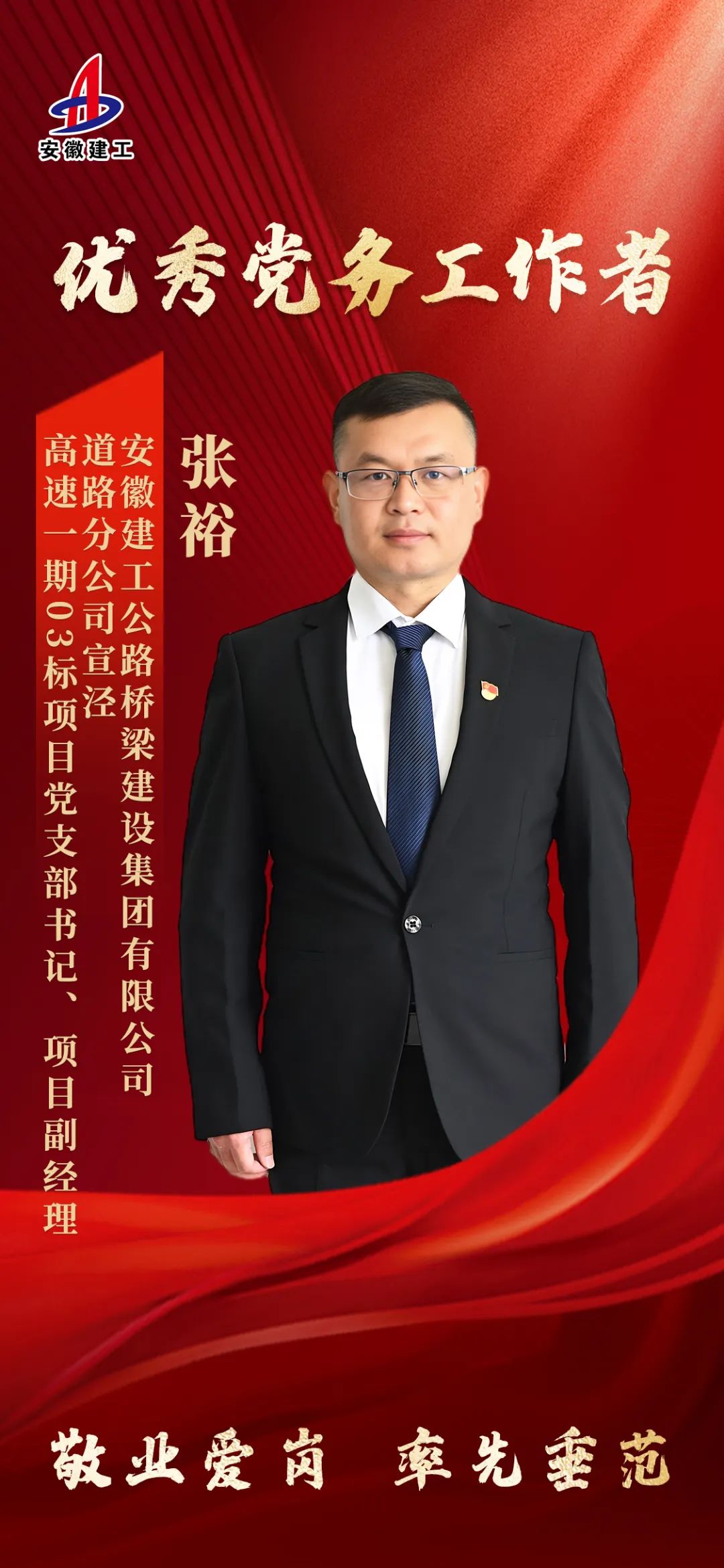 e117c48fde5144138a4b45d575600753.jpg e117c48fde5144138a4b45d575600753.jpg