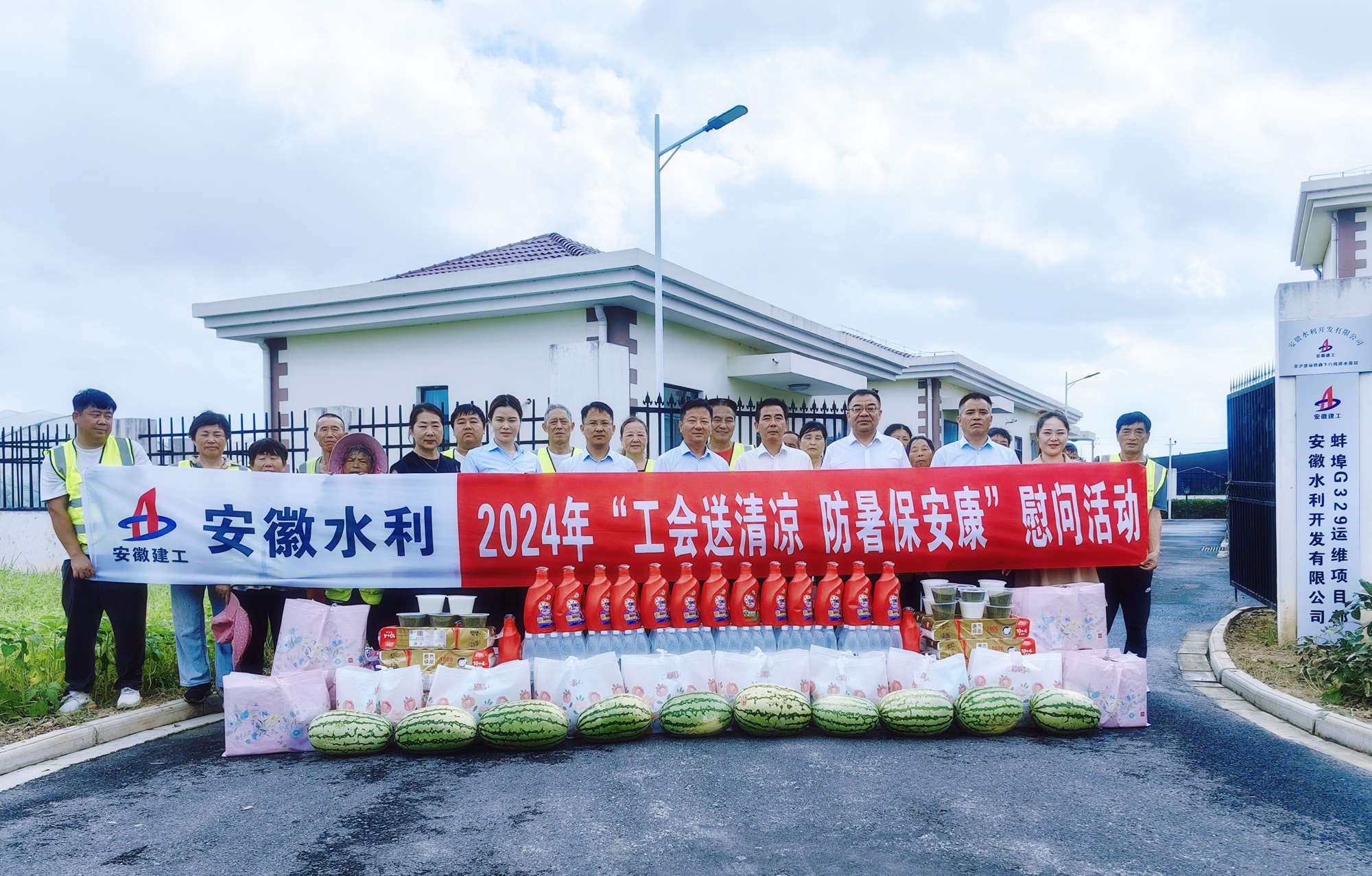 1722299415858541.jpg 下載 (1).jpg