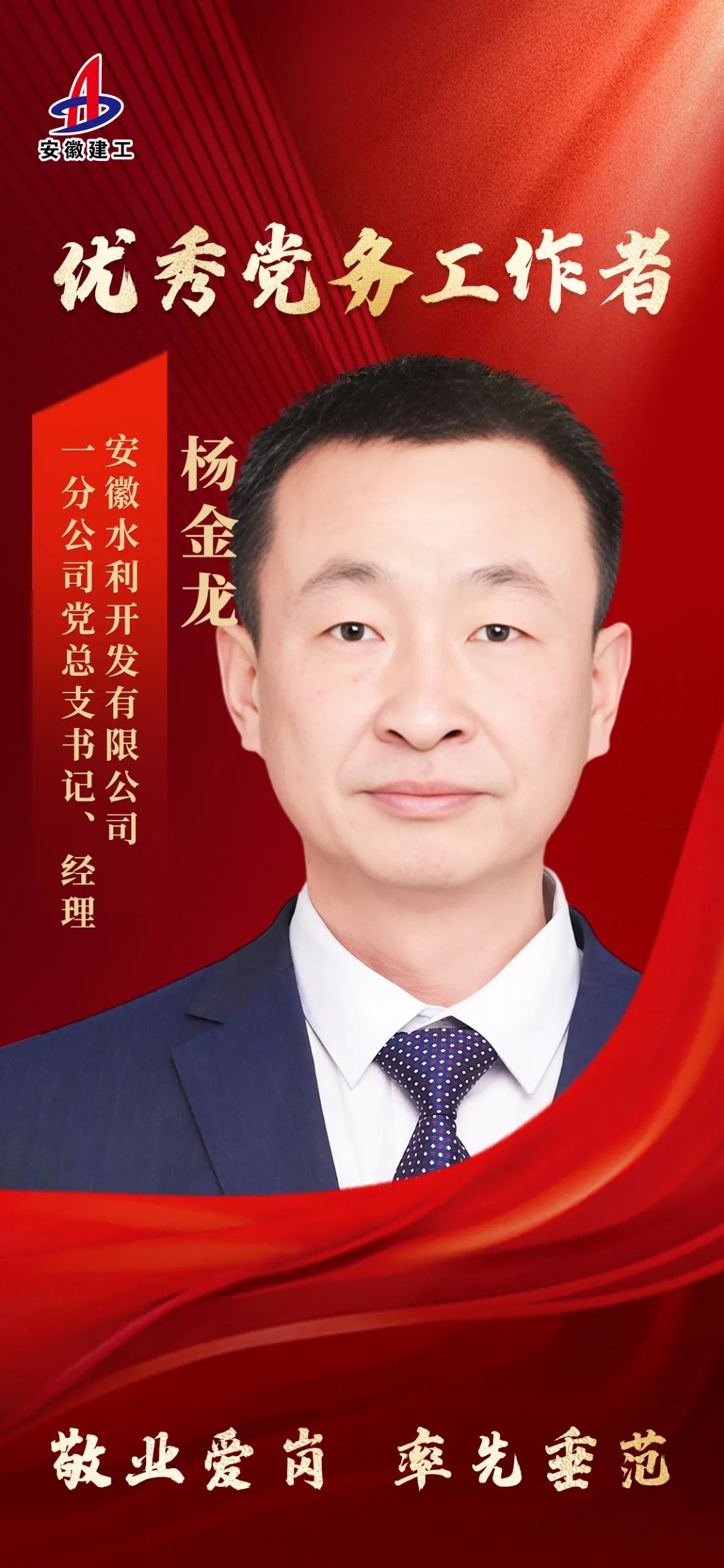 939f54ee1bf84a3b856b80424c36b708.jpg 939f54ee1bf84a3b856b80424c36b708.jpg