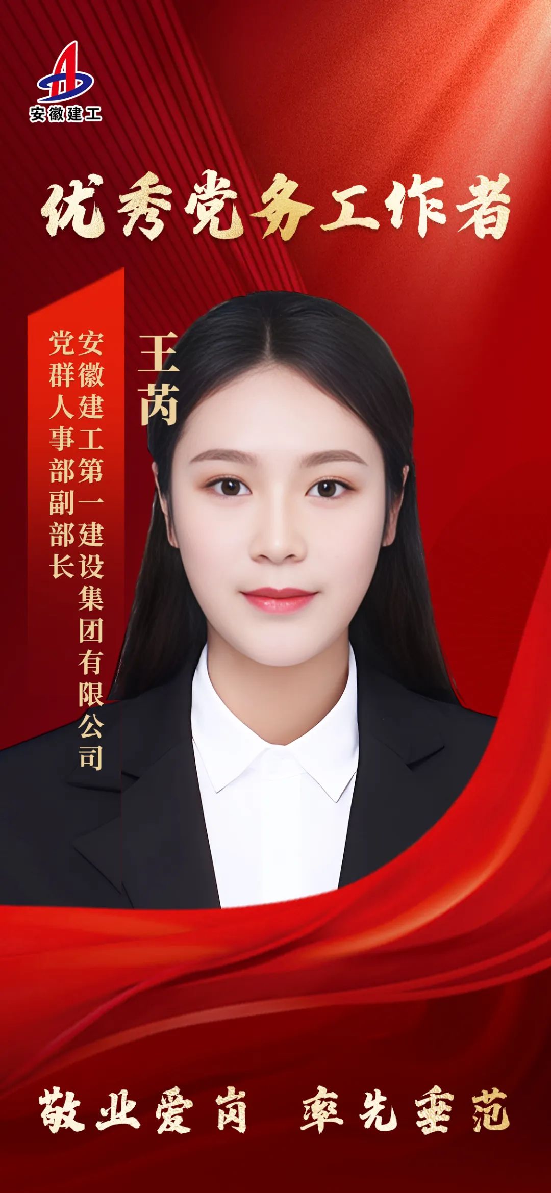 bb0b36953f062f582b085cecd08badc3.jpg bb0b36953f062f582b085cecd08badc3.jpg