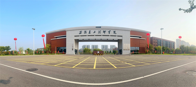 新生報(bào)到現(xiàn)場(chǎng) (6).jpg 新生報(bào)到現(xiàn)場(chǎng) (6).jpg