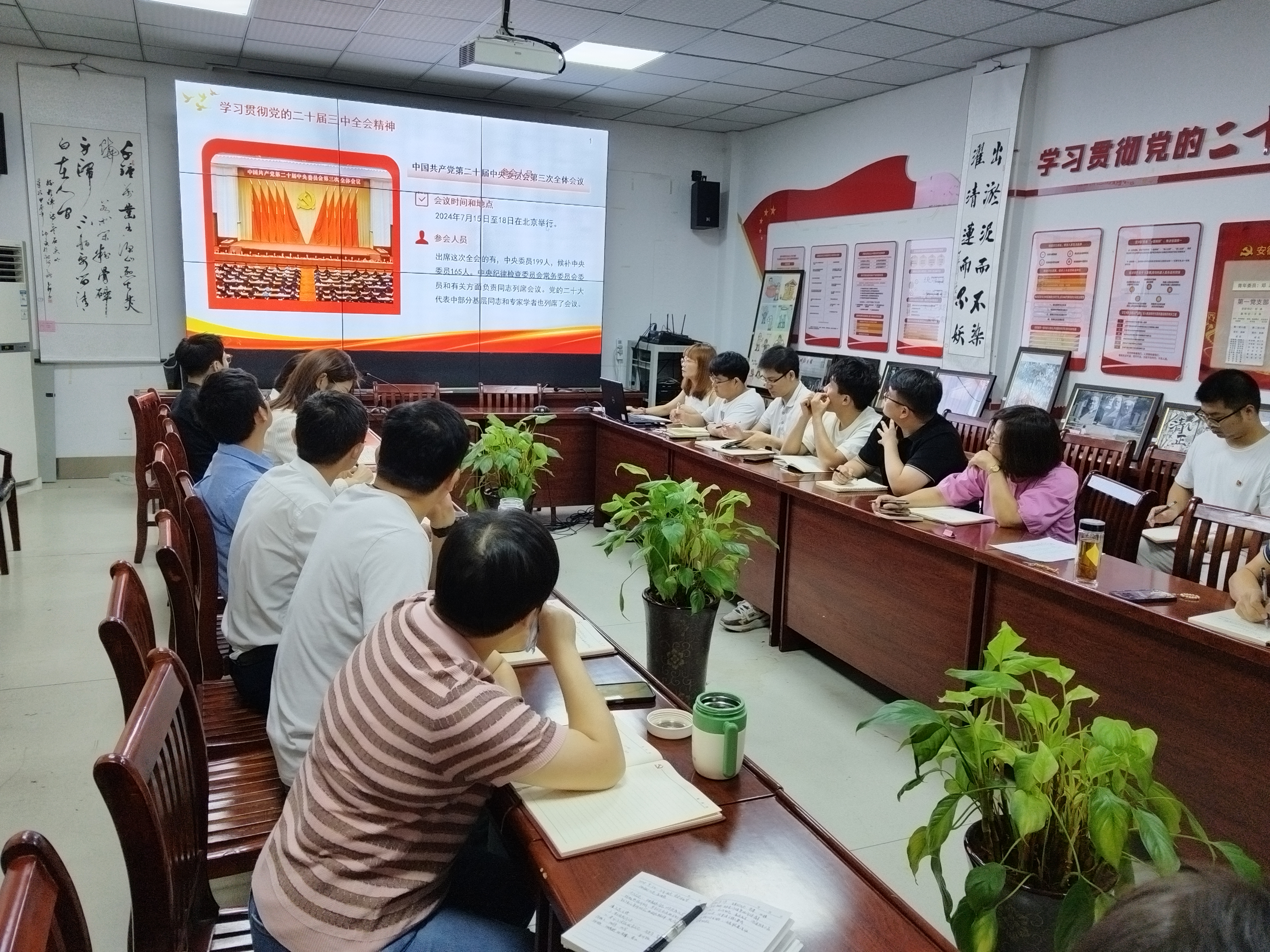 c6338bd6ef1dd2bc7925aa991181a196.jpeg c6338bd6ef1dd2bc7925aa991181a196.jpeg