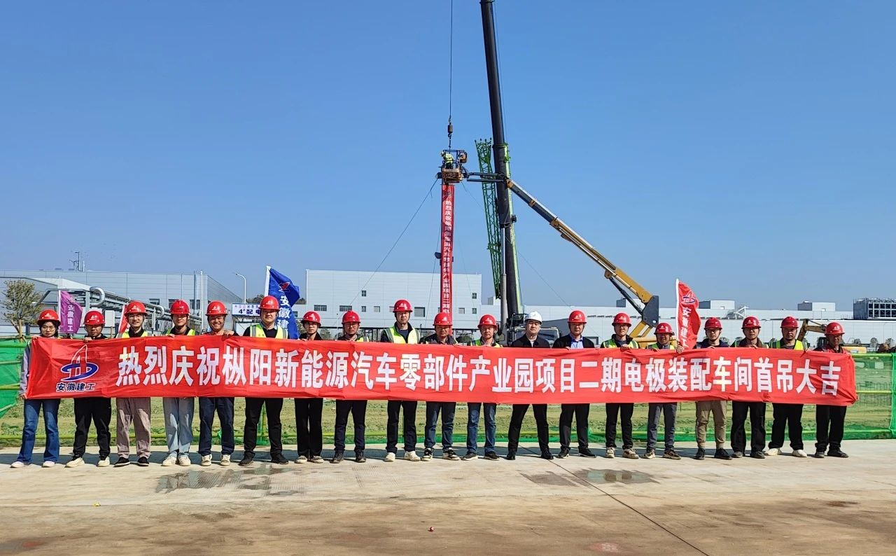 微信圖片_20250324090828.jpg 微信圖片_20250324090828.jpg