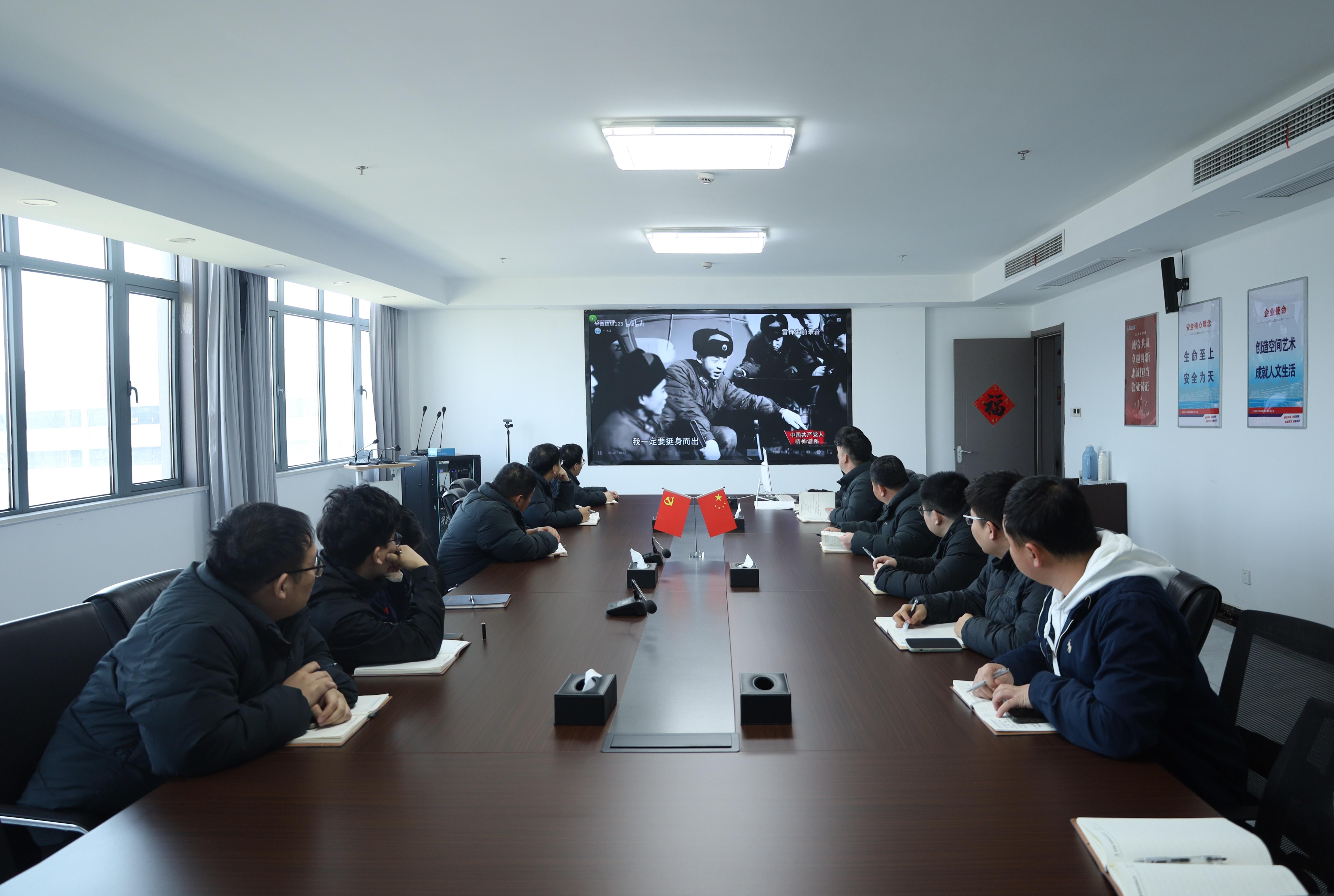 微信圖片_20250331175618.jpg 微信圖片_20250331175618.jpg