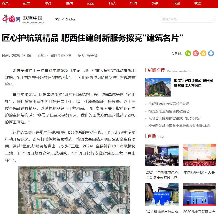 b28dcb8ab3d2b7db445ec79995002f1f.png b28dcb8ab3d2b7db445ec79995002f1f.png