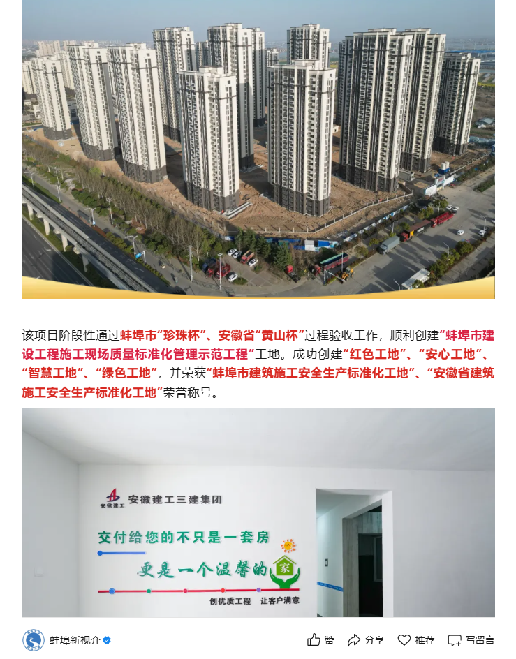 84e707206109bb9459c6c829a1b76aa7.png 84e707206109bb9459c6c829a1b76aa7.png